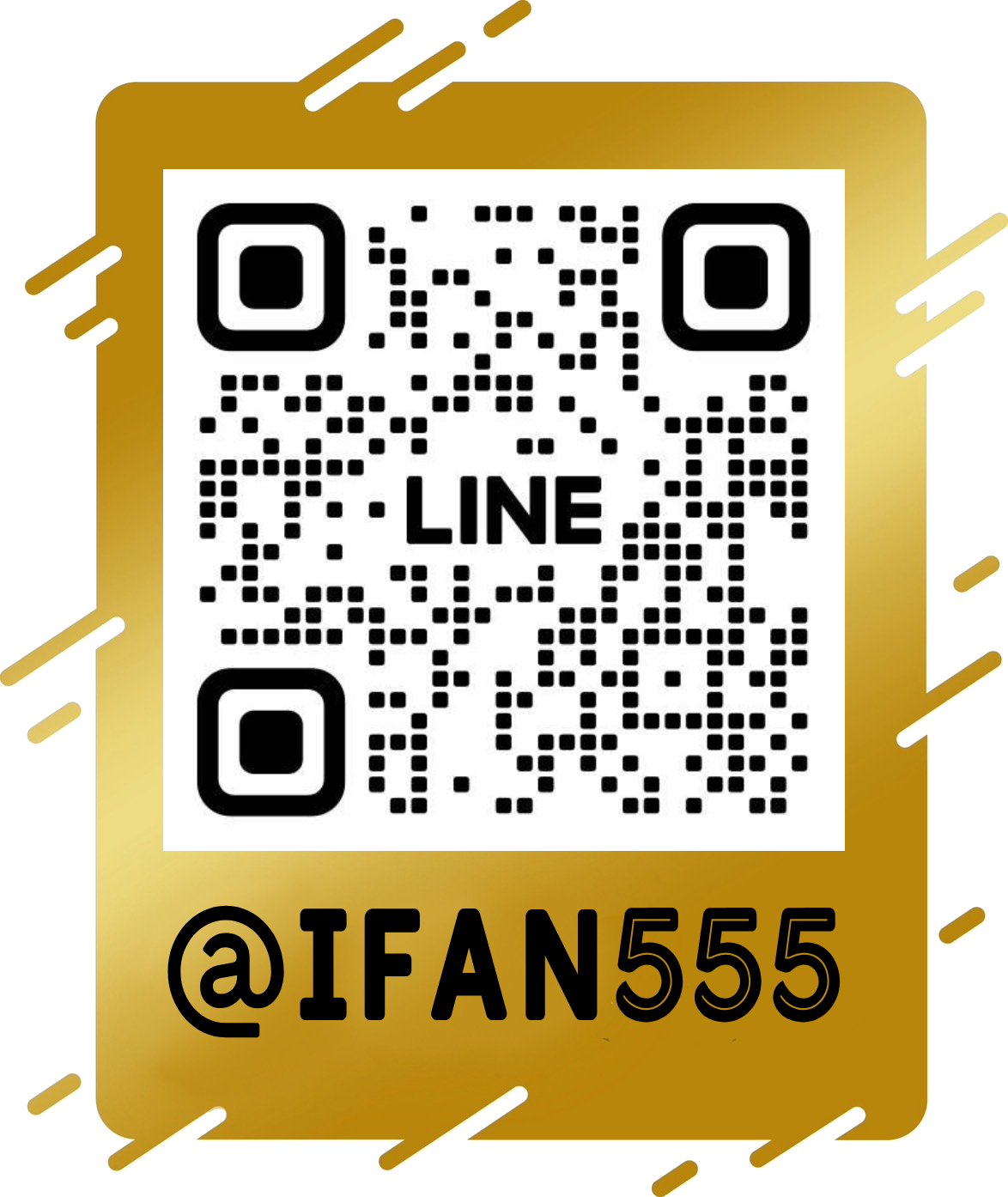 line ifan555